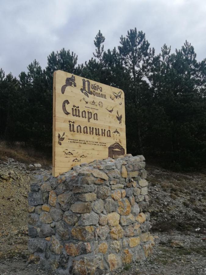 Etno Kuca Nikolov 农家乐